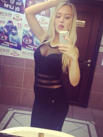 Проститутка Ната